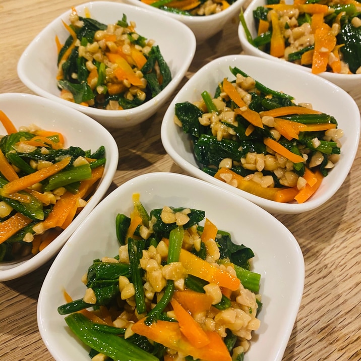 ほうれん草とにんじんの納豆あえ レシピ 作り方 By Kimuキッチン O 楽天レシピ